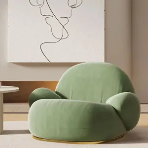 Pluteus Accent Chair